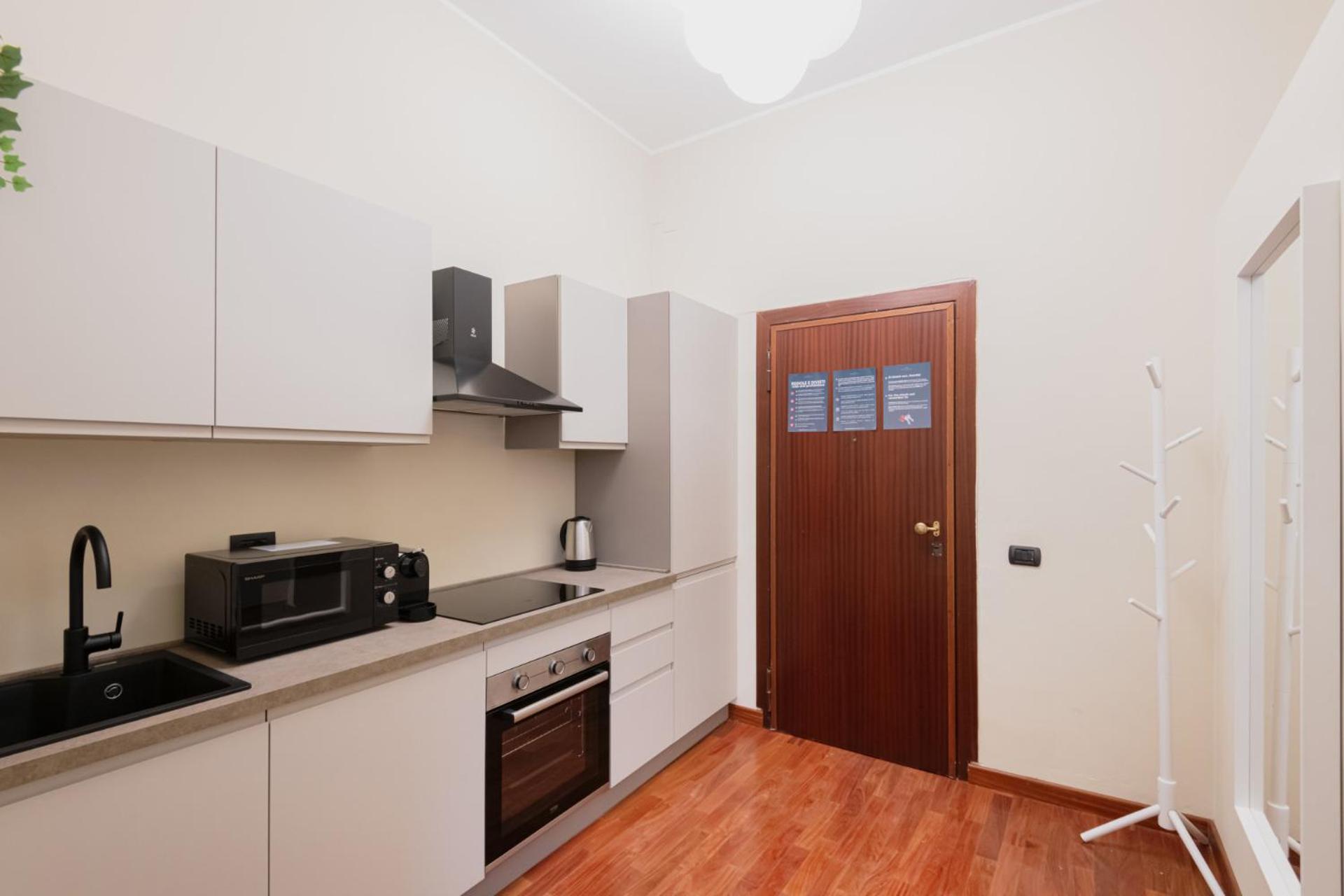 Easylife - Oasi Di Stile In Sant'ambrogio Apartamento